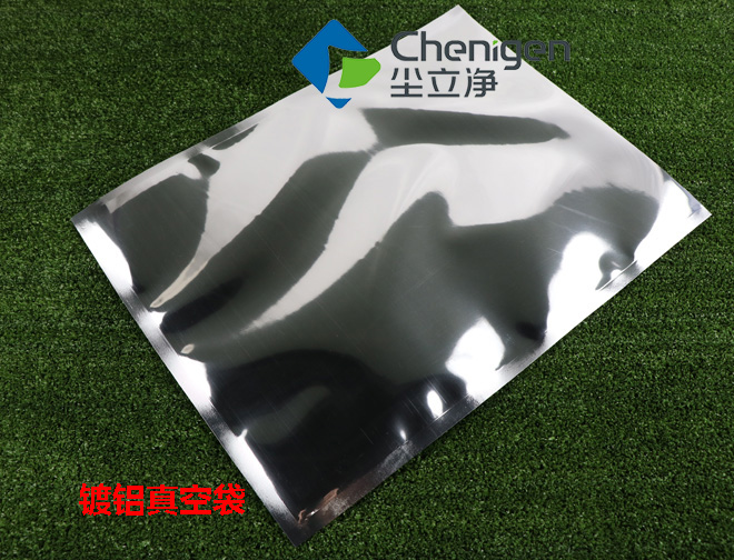 防靜電屏蔽袋