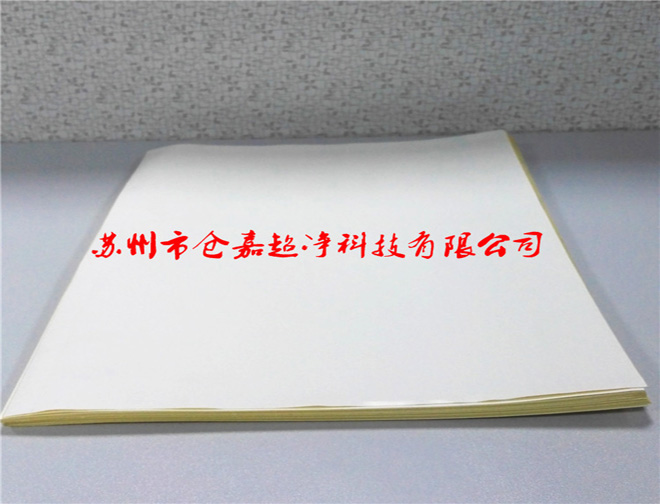 粘塵紙本