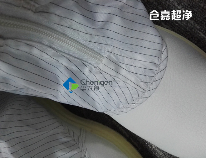 防靜電防砸鞋