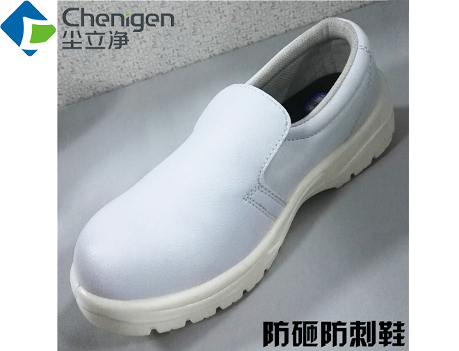 防靜電防砸鞋